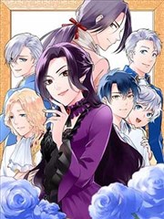 漫画改编短剧纸间世界封面